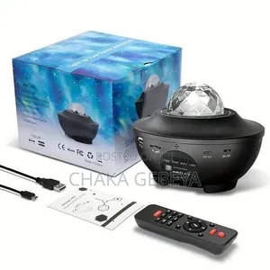 Ocean Wave Star Lamp With Timer -for Bedroom, Parties,Christmas Decor