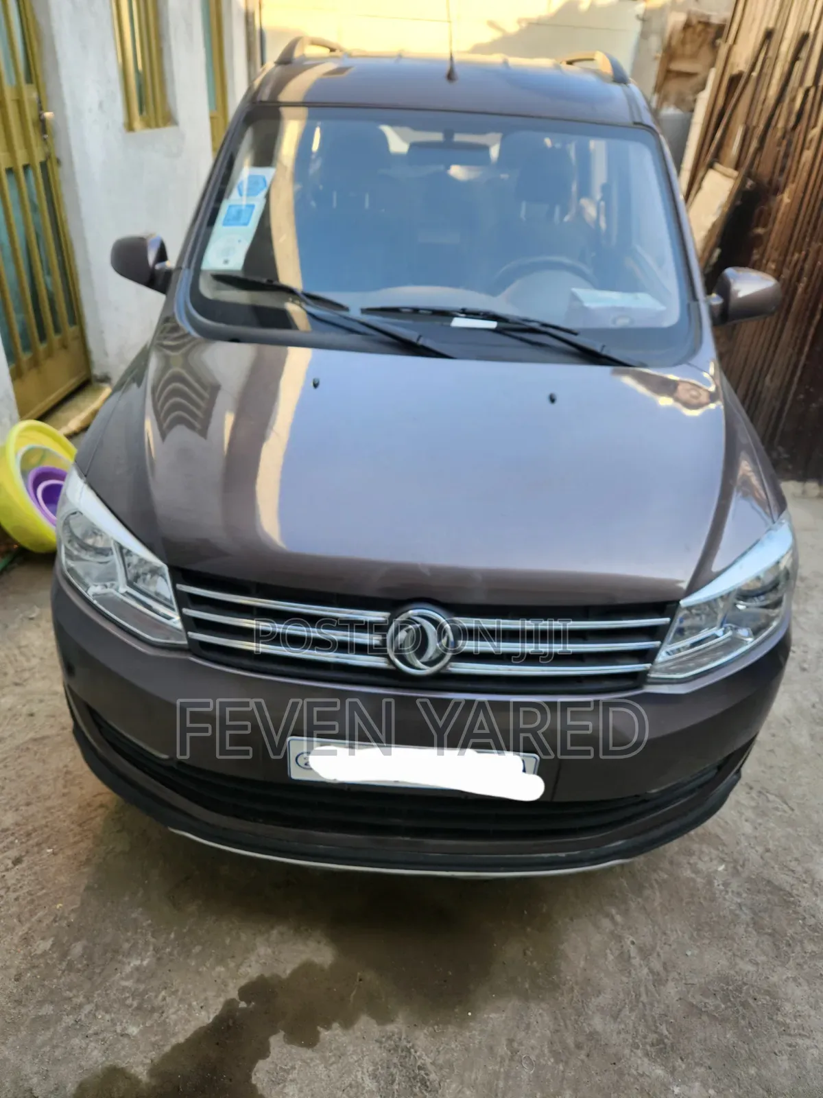 Dongfeng Glory 2023 Brown