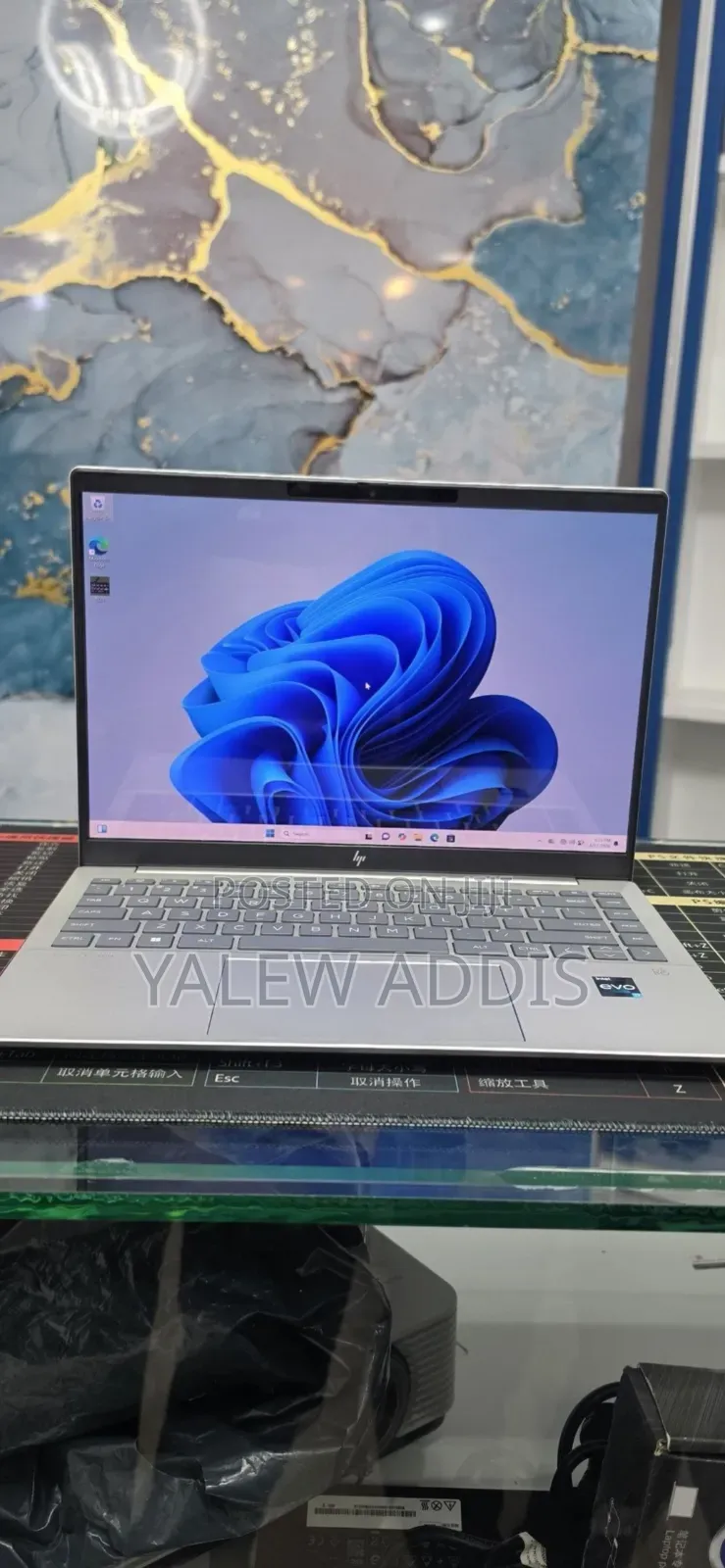 New Laptop HP Pavilion 14 16GB Intel Core i7 SSD 1T