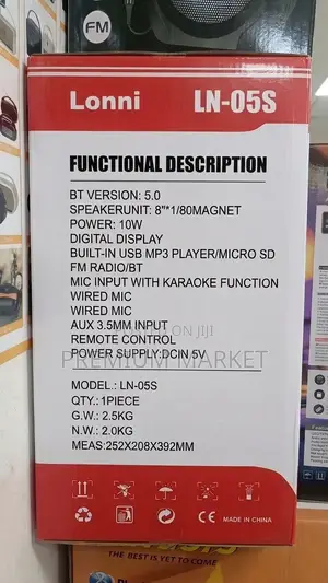 Lonni 8"portable Speaker የብሉቱዝ ስፒከር