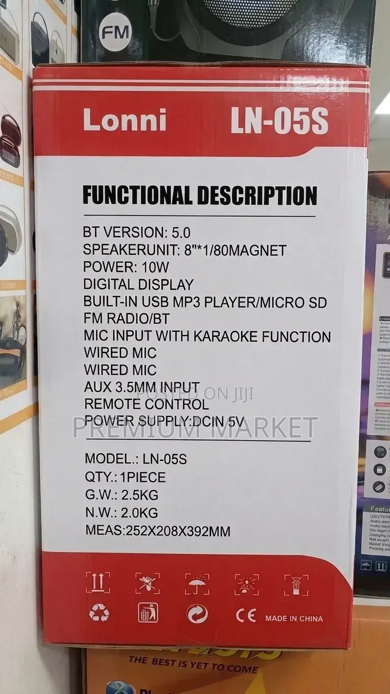 Lonni 8"portable Speaker የብሉቱዝ ስፒከር