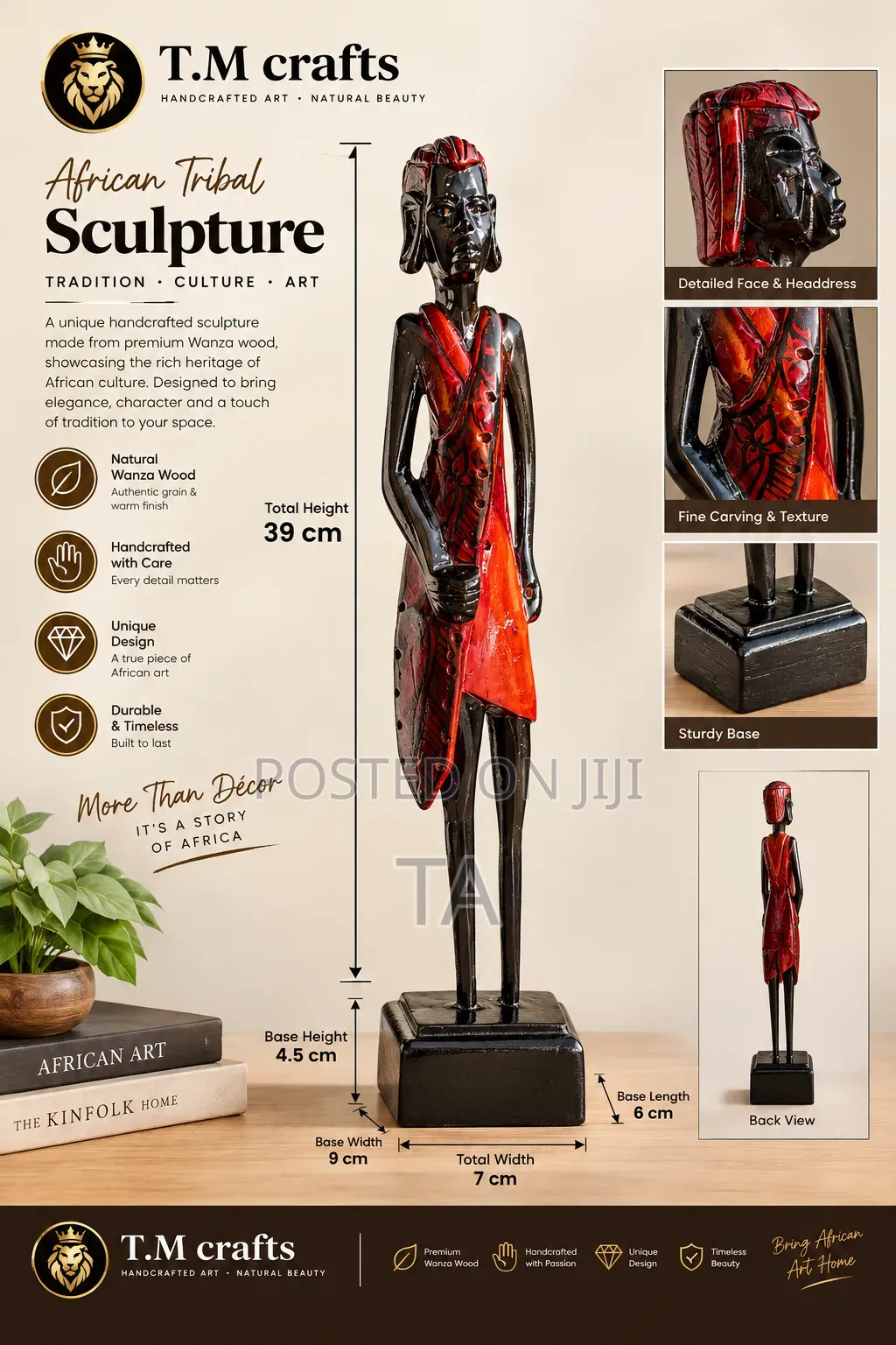 African Tribal Sculpture የአፍሪካ ባሕላዊ ቅርጽ ቅርፃቅርፅ የአፍሪካ ቅርጻ ቅርጽ