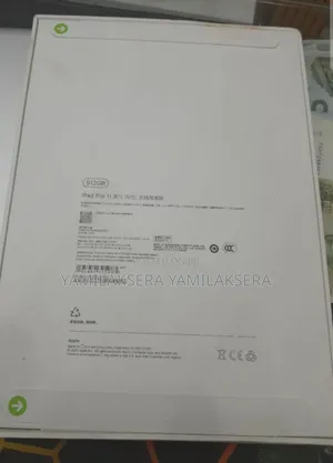 New Apple iPad Pro 512 GB Silver