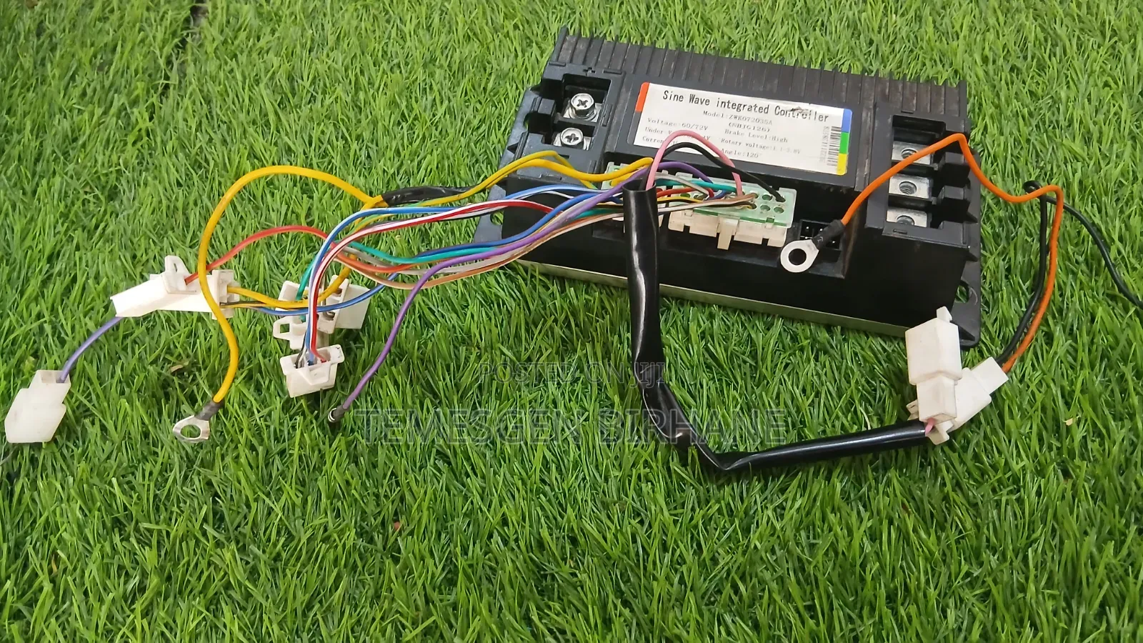 Universal Motor Controller