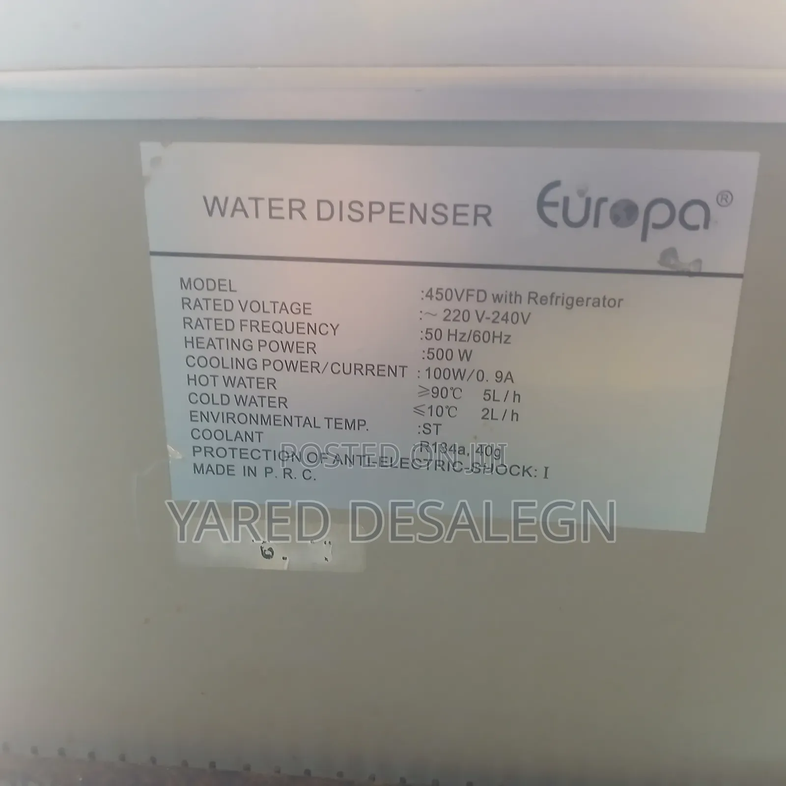 Europa Digital Water Dispenser (ዲጂታል የውሀ ማጣሪያ