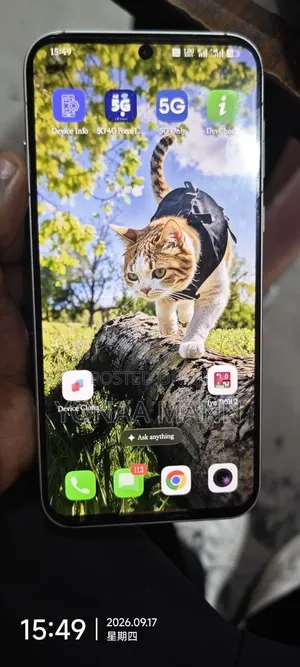 Oppo Find X8 512 GB White