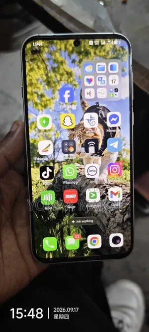 Oppo Find X8 512 GB White