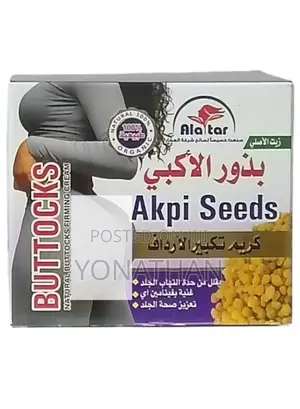 Akpi Seeds Buttock Firming Cream