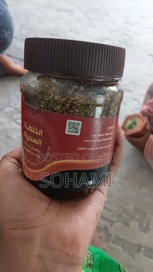 የየመኒ ማር Yemeni Honey