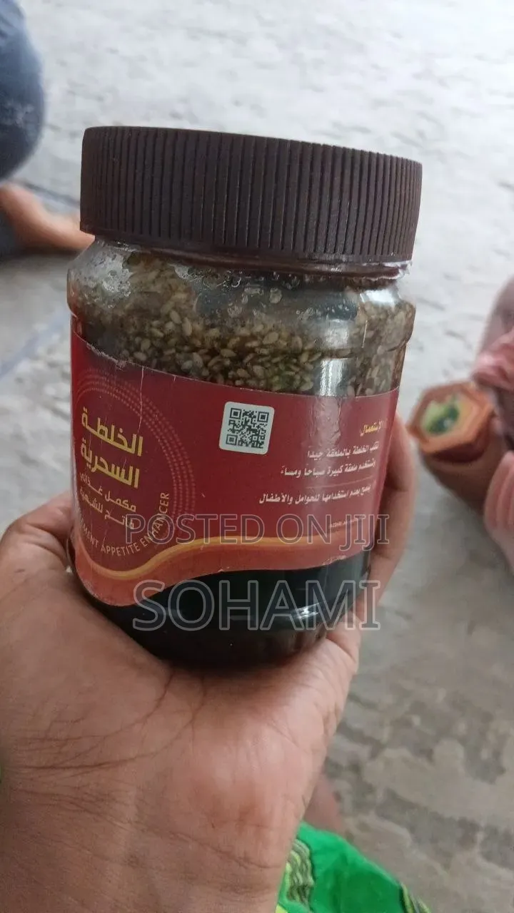 የየመኒ ማር Yemeni Honey