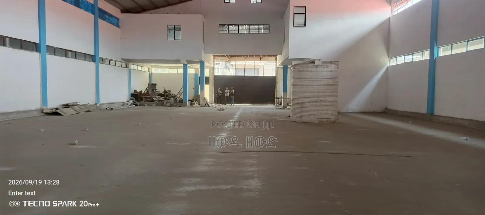 የሚሸጥ መጋዝን ቡሉቡላ ሳይት