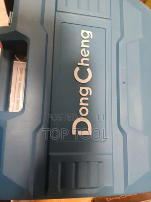 DongCheng 20V Max Cordless Brushless Drill