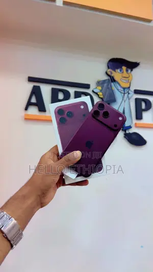 New Apple iPhone 18 Pro Max 256 GB