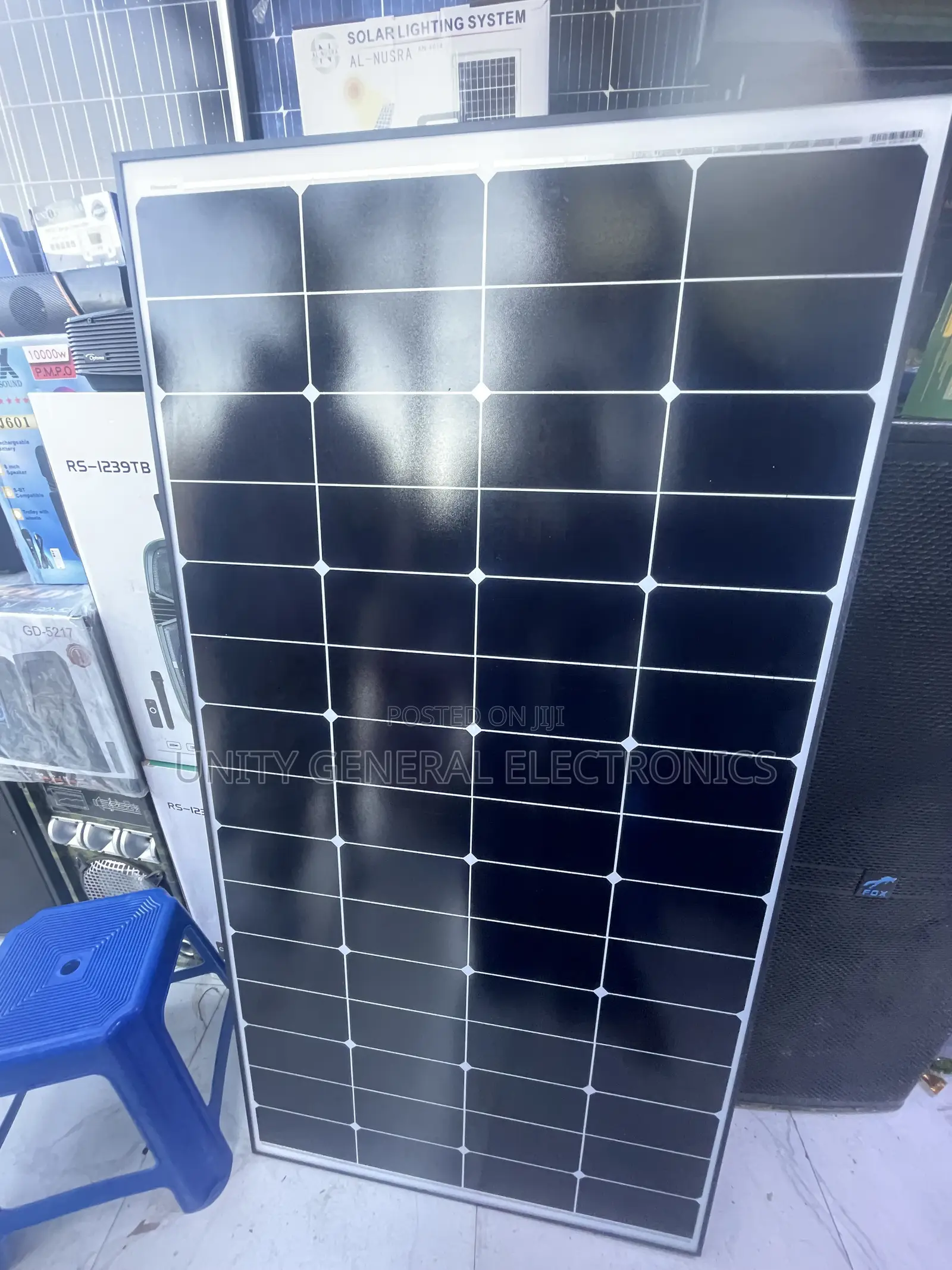 Solar System 150w