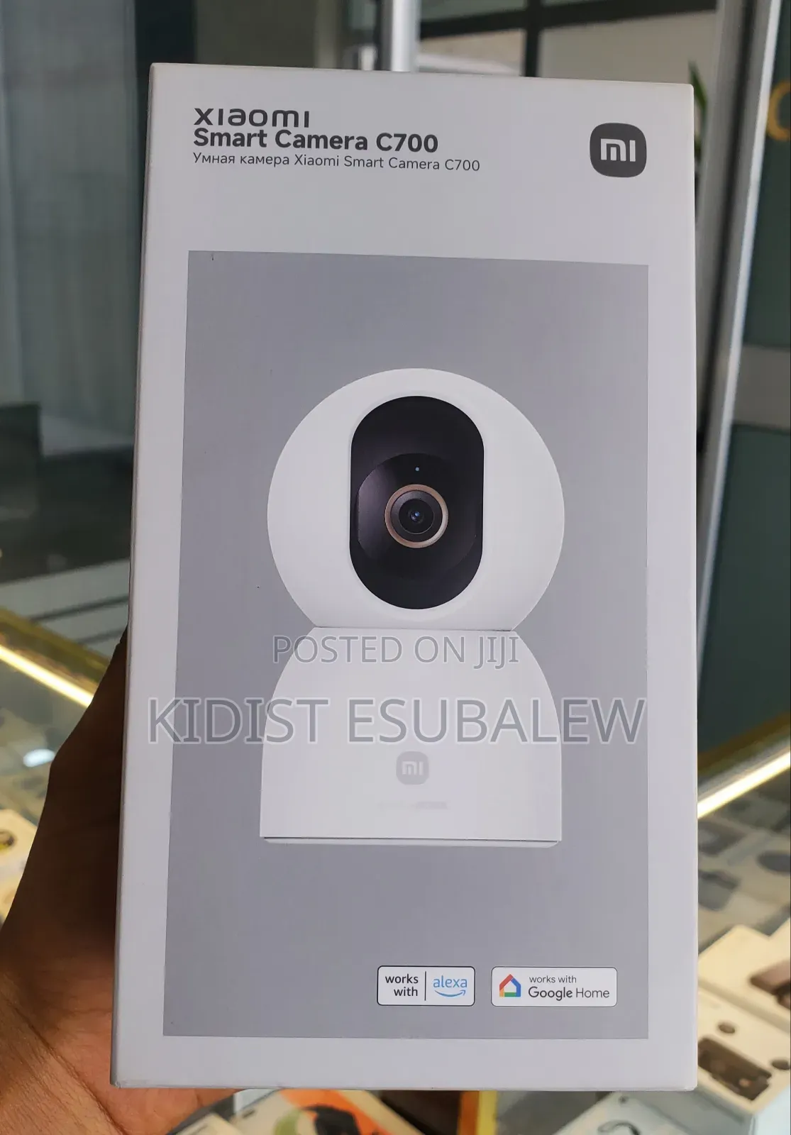 Xiaomi Smart Camera C700