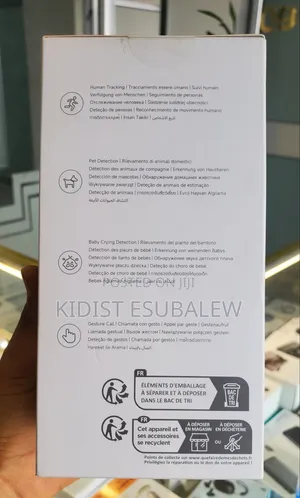Xiaomi Smart Camera C700