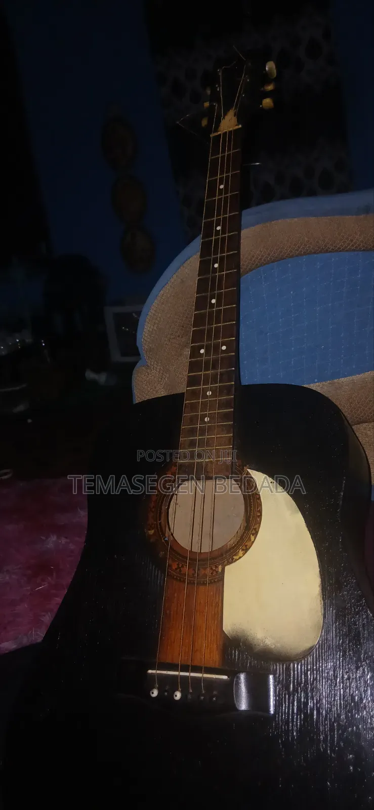 Box Guitar