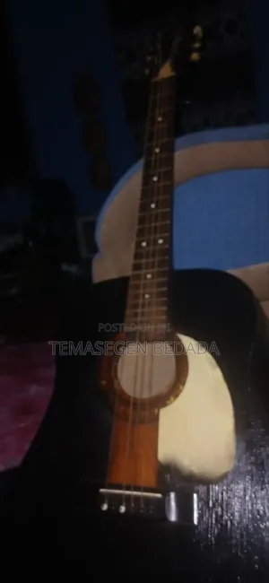 Box Guitar