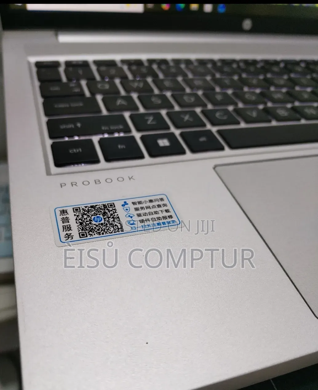 New Laptop HP ProBook 450 G8 16GB Intel Core i7 SSD 512GB