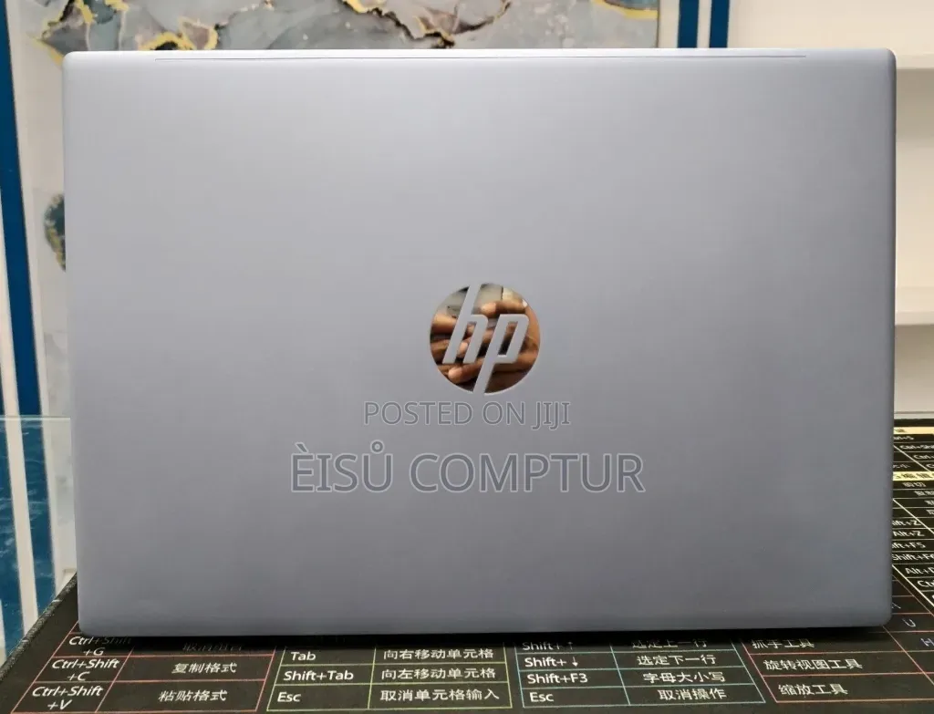 New Laptop HP Pavilion 15t 16GB Intel Core Ultra 7 SSD 1T