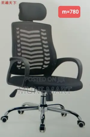 Ergonomic Mesh Office Chair