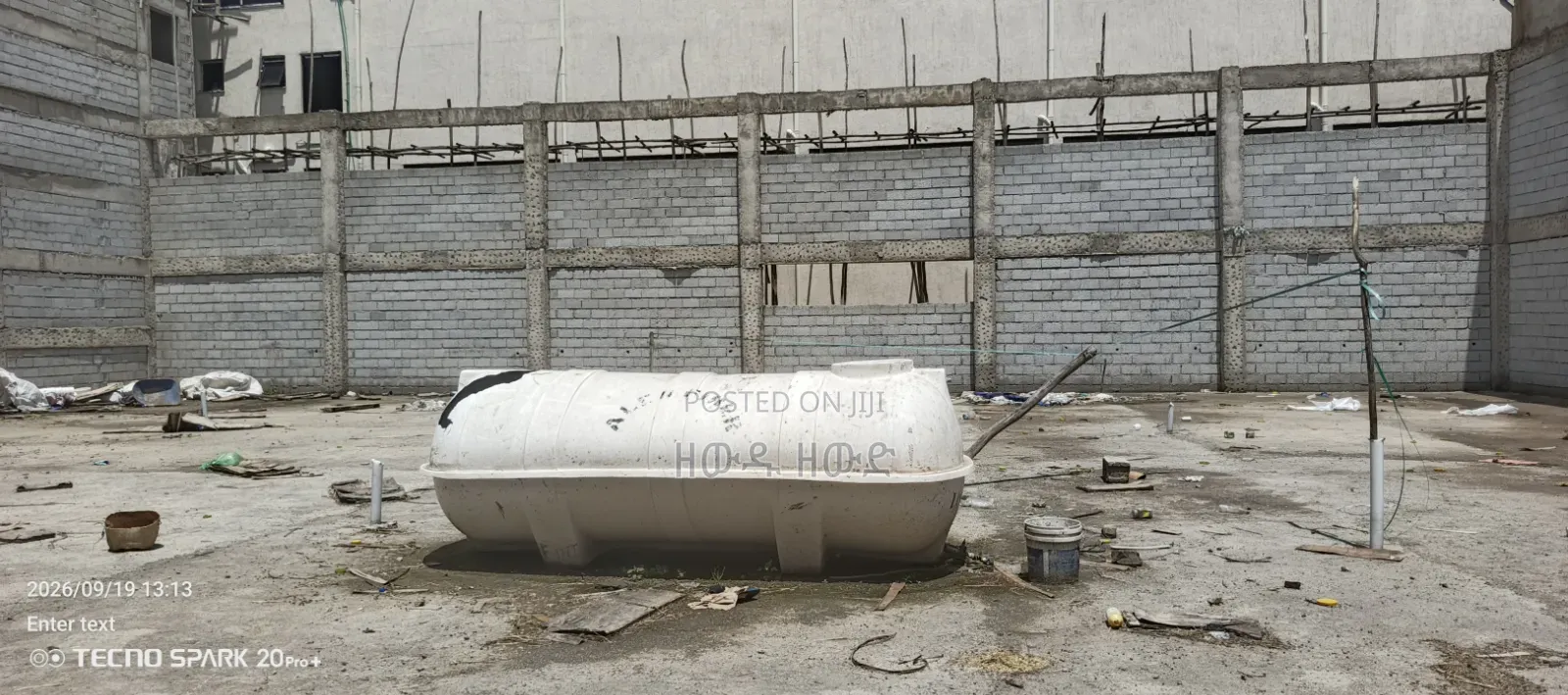 ቡልቡላ ሽያጭ ለፋብሪካ የሚሆን መጋዝን
