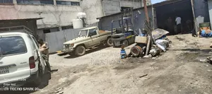 መጋዝን ሽያጭ ቡልቡላ እንዱስትሪ