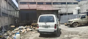 መጋዝን ሽያጭ ቡልቡላ እንዱስትሪ