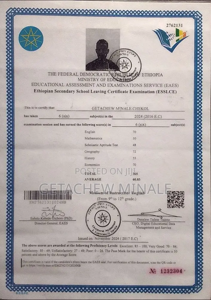 በኦንላይን የሽያጭ ስራ መስራት ለምትፈልጉ ሁሉ ፈጣን እና ንቁ ሻጭ እንፈልጋለን