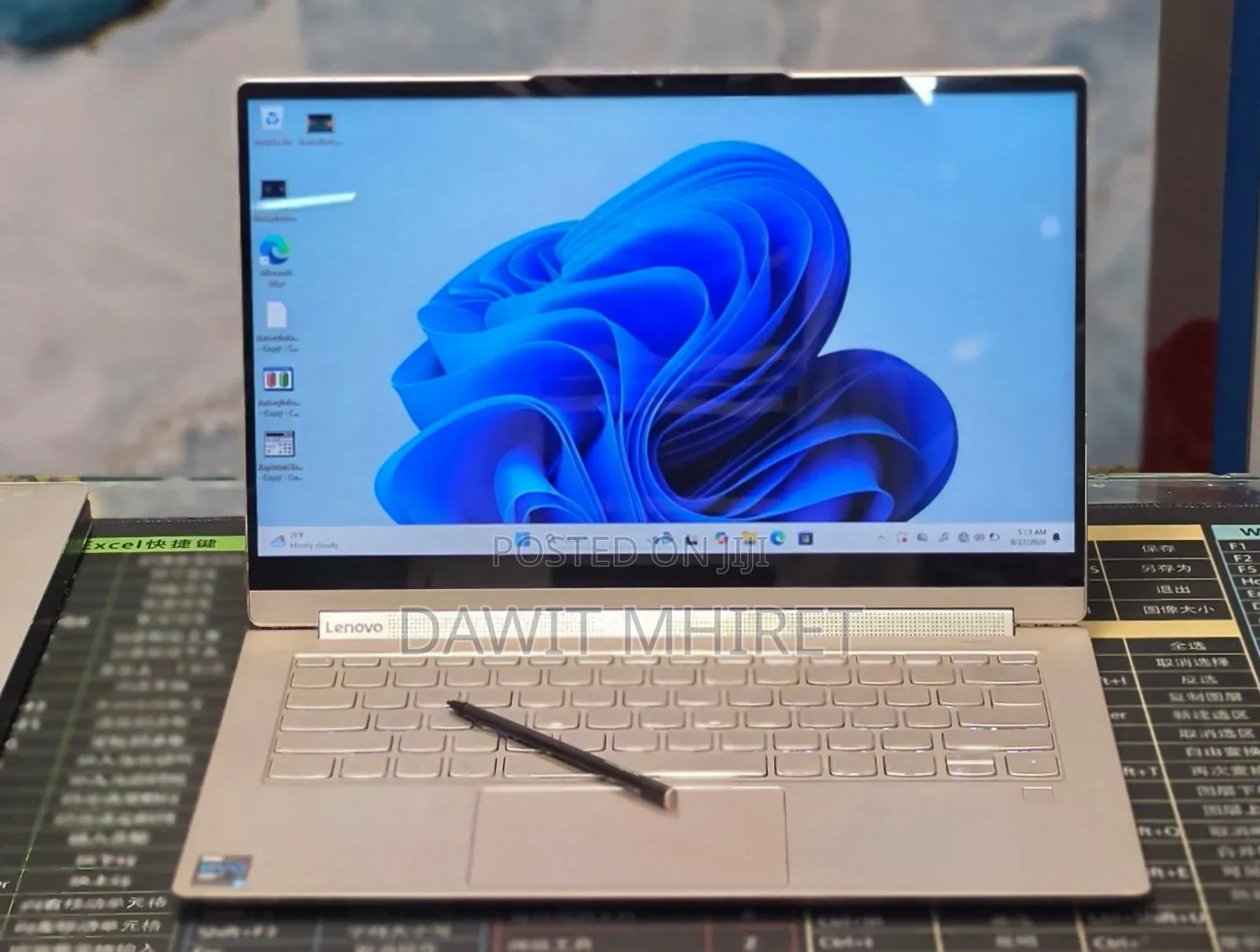 New Laptop Lenovo Yoga 3 16GB Intel Core i7 SSD 512GB