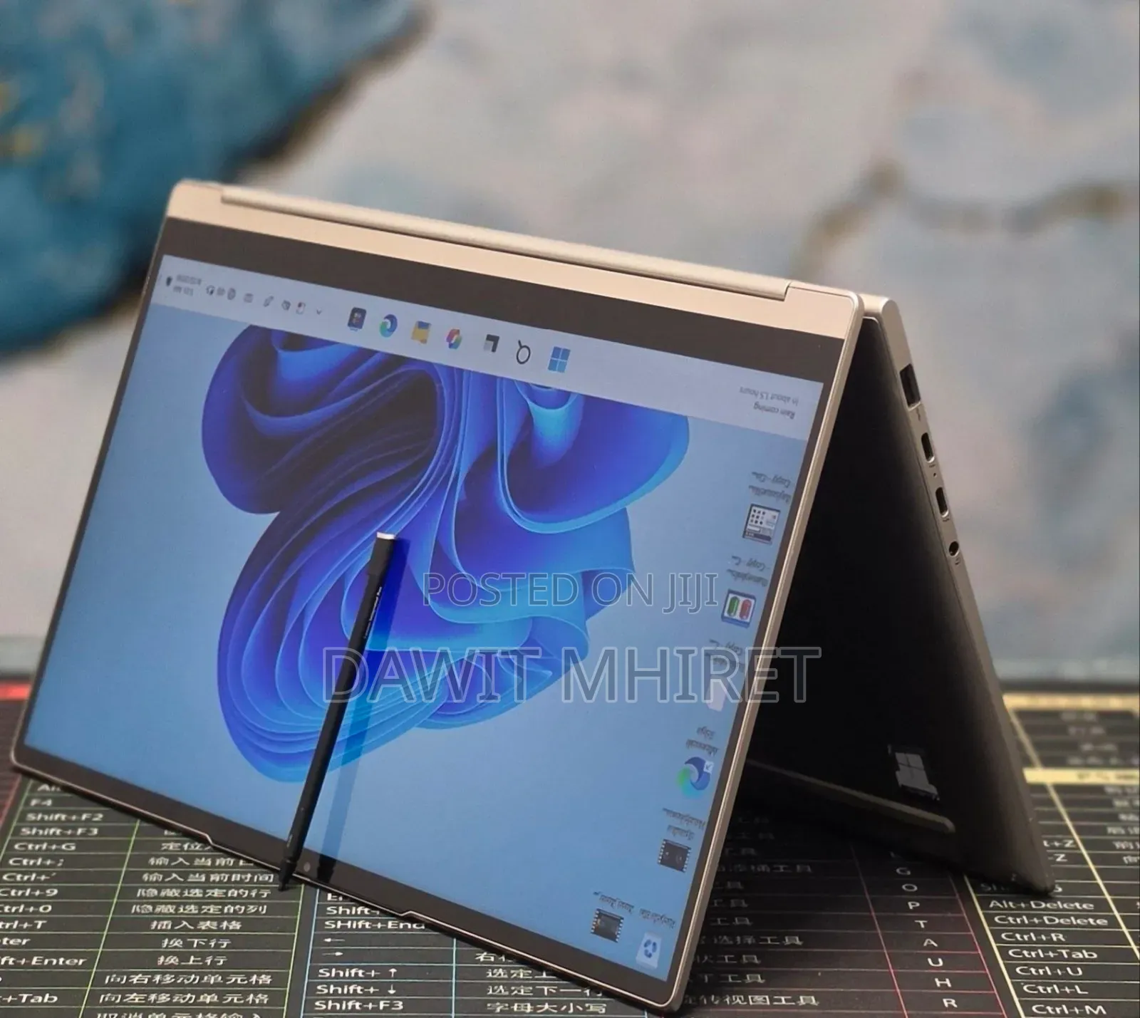 New Laptop Lenovo Yoga 3 16GB Intel Core i7 SSD 512GB