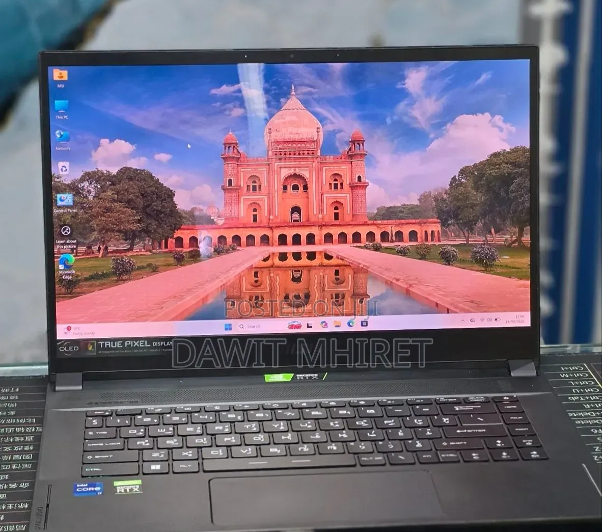 New Laptop MSI Katana 15 32GB Intel Core i7 SSD 128GB