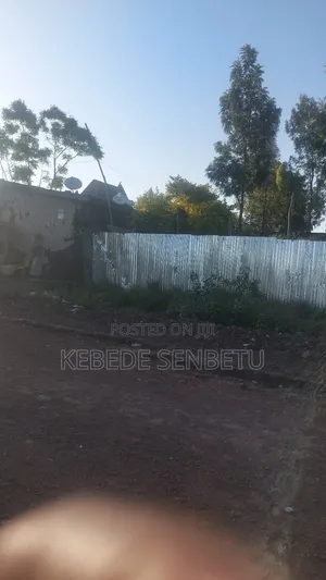 Land Plot for Sale