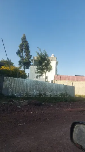 Land Plot for Sale