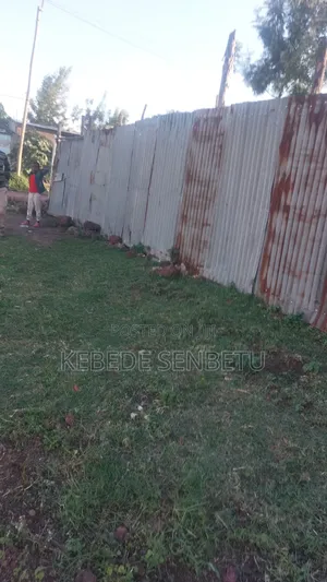 Land Plot for Sale