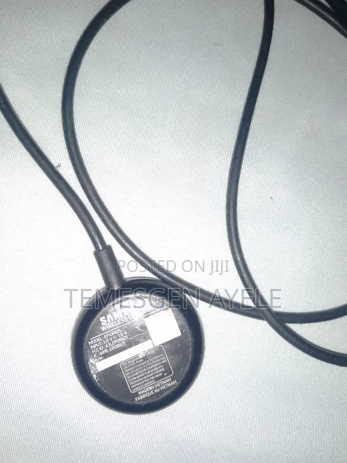 Samsung ስማርት ዎች ቻርጀር