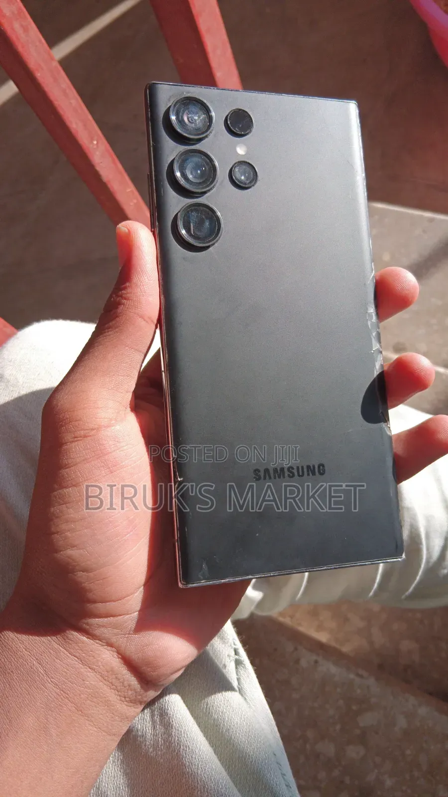 Samsung Galaxy S23 Ultra 256 GB Gray