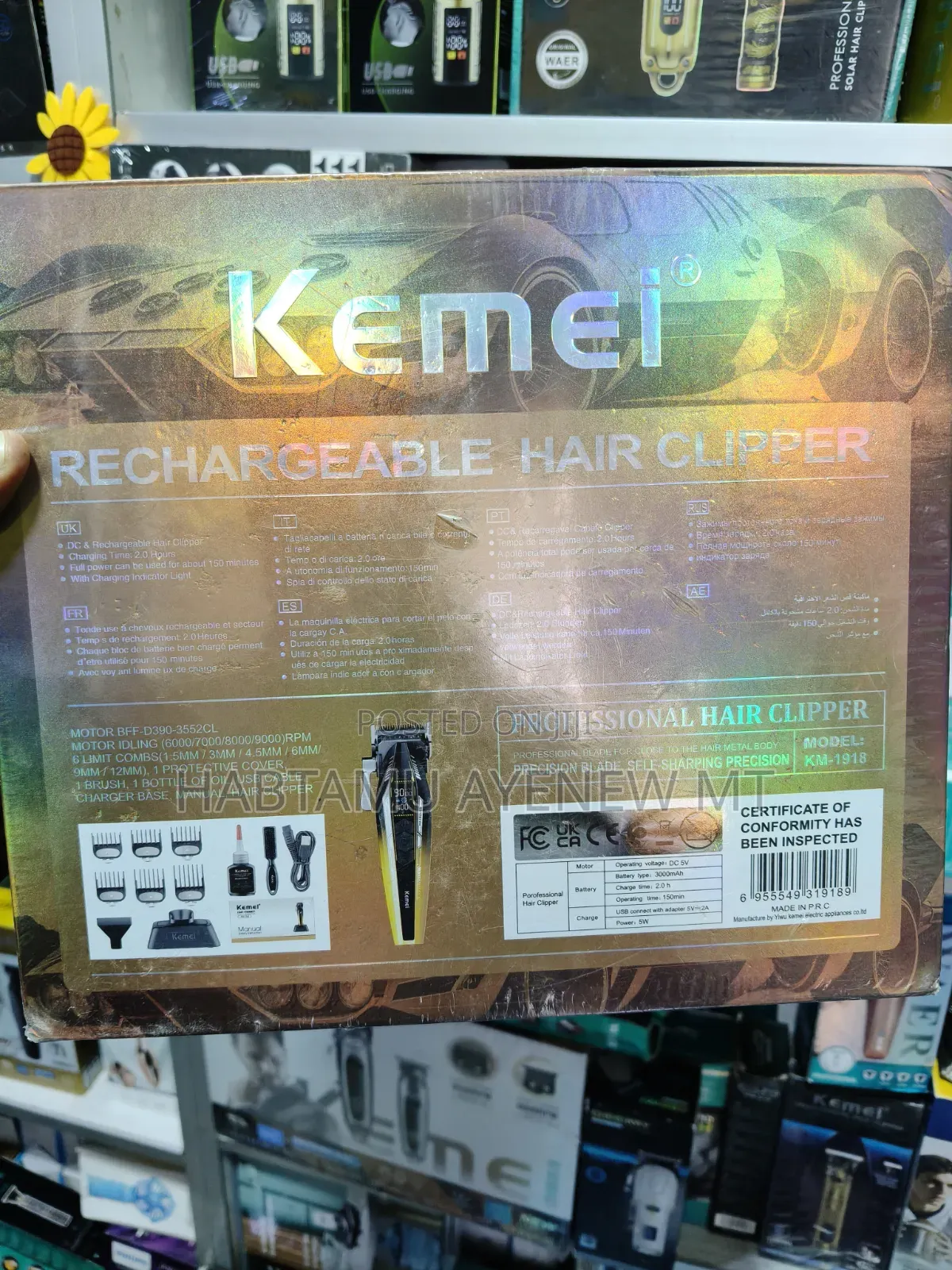 Kemei Km-1918 9000 RPM
