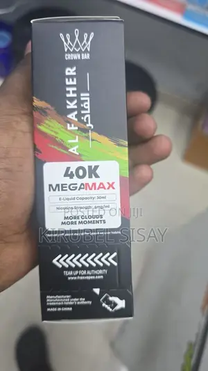 Al Fakher 40 Puff