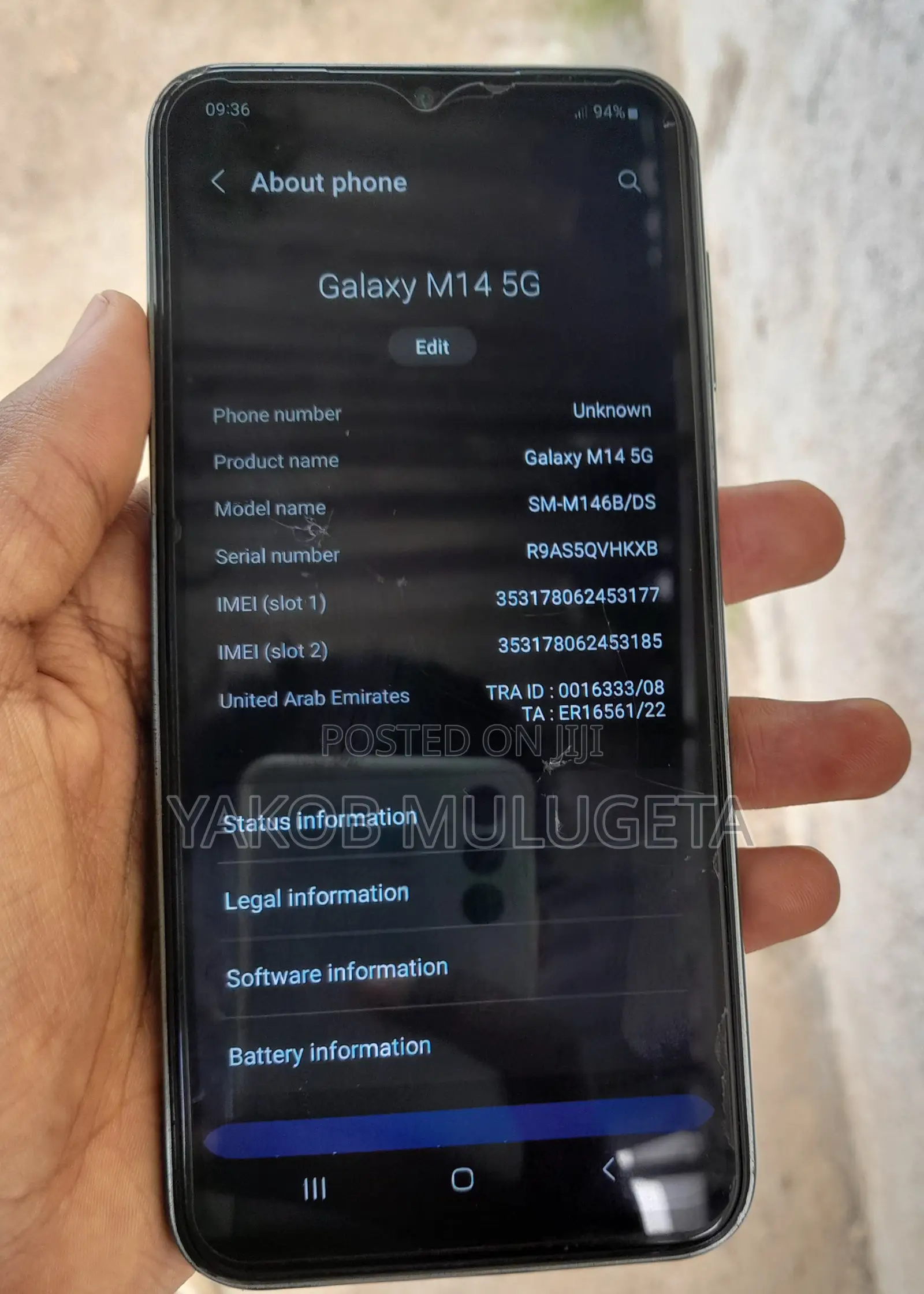 Samsung Galaxy M14 64 GB Gray
