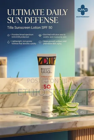 Tilla Sunscreen Lotion SPF 50 75ml