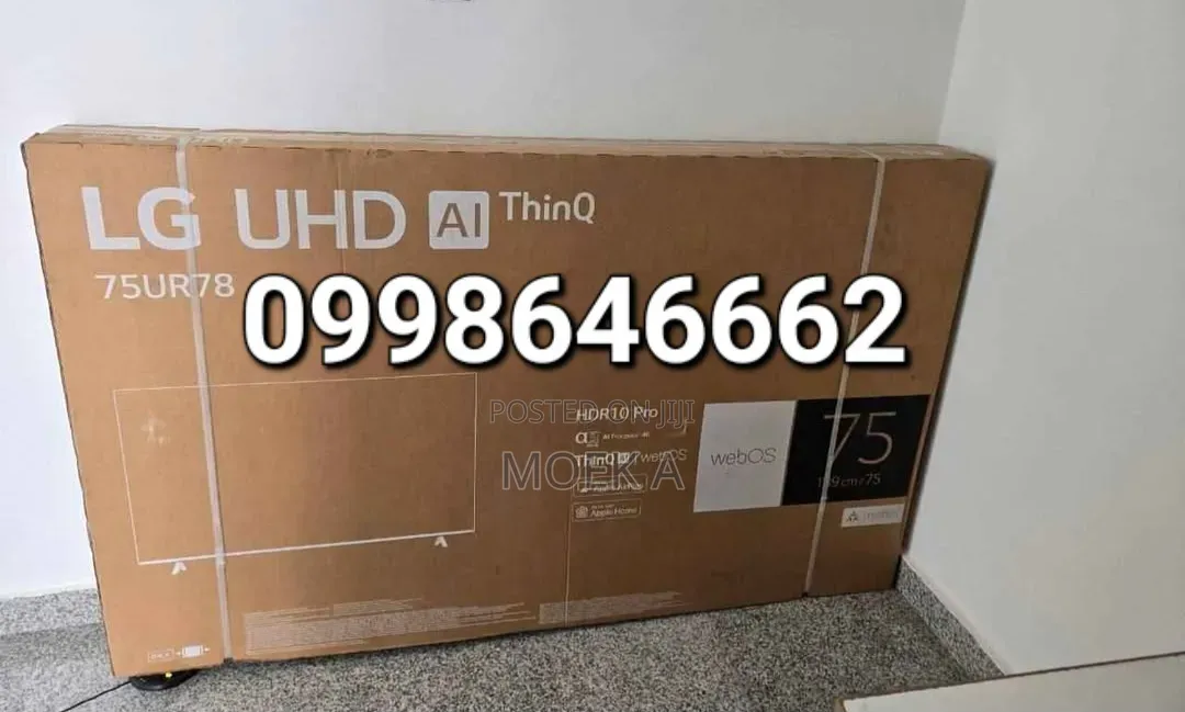 LG TV 75 Inch