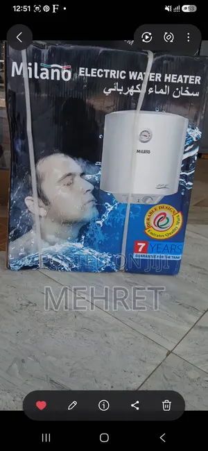 Milano Water Heater