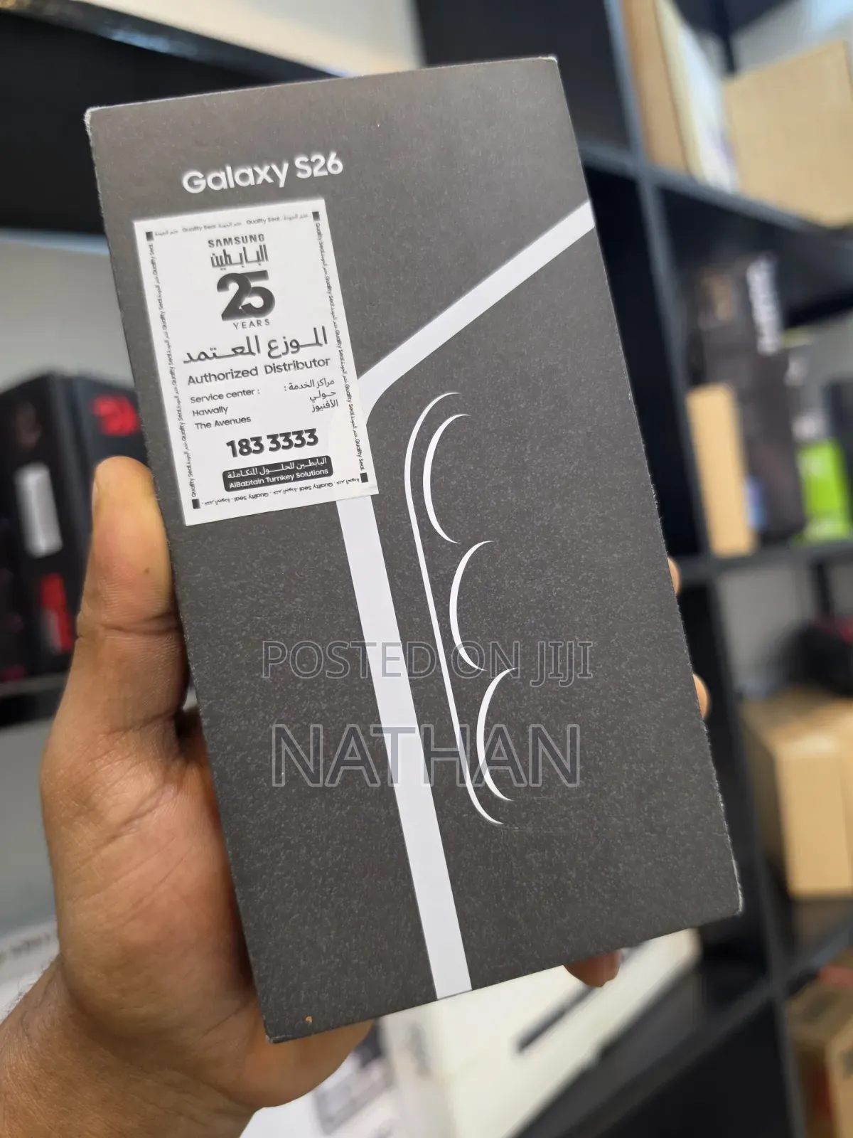 New Samsung Galaxy s26 512 GB White