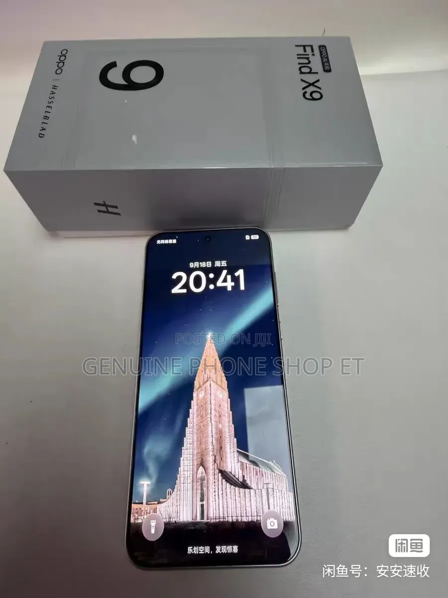 New Oppo Find X9 5G 512 GB Gray