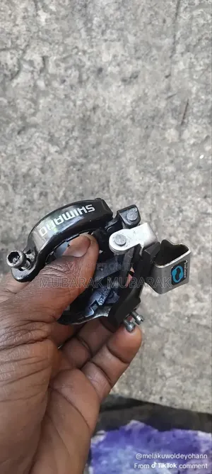 European Items Call Me