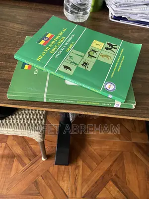 Grade 9 English HPE Textbooks – Good Condition