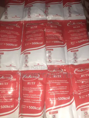 Plumplet Protein ፕላምፕሌት