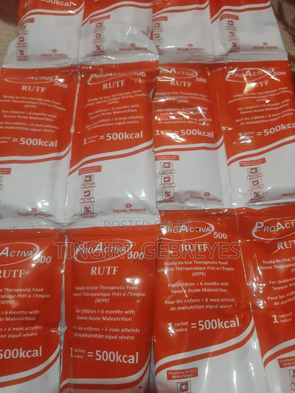Plumplet Protein ፕላምፕሌት