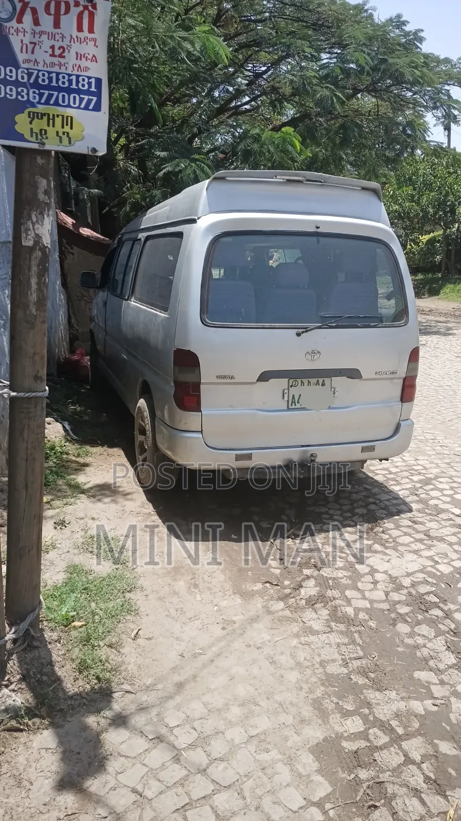 Toyota HiAce 2005 Silver